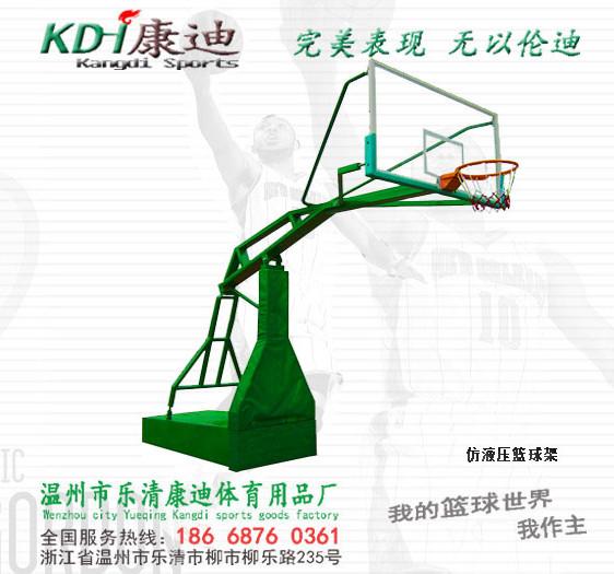供應(yīng)溫州籃球架，樂清學(xué)?；@球架，溫州籃球架場地，樂清籃球架