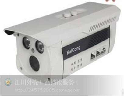 供應(yīng)廣西省PJ-X702白色批發(fā)價格