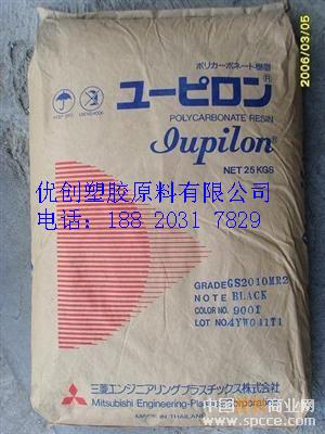 PC日本三菱303-22圖片