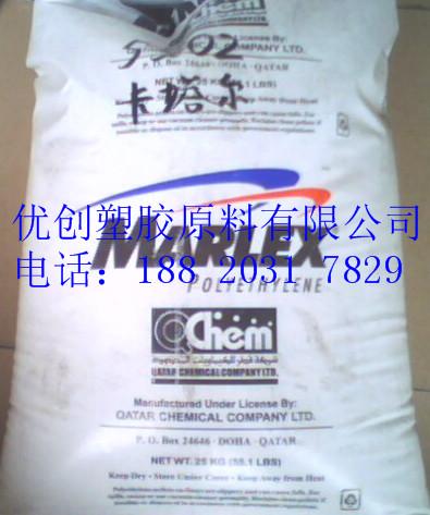 供应HDPE｜卡塔尔石化｜HHM5502｜正牌料