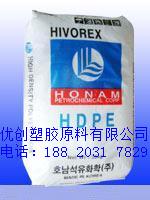 供应HDPE｜新加坡/茂名石化｜HXM50100｜正牌料