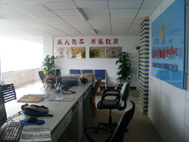 供應(yīng)2014年成人高考