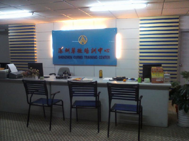 中小學暑假培訓(xùn)班熱招