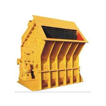 反擊式破碎機(jī)網(wǎng)站圖片