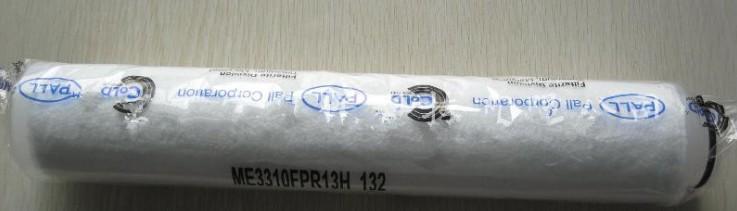 頗爾水濾ME3310FPR13