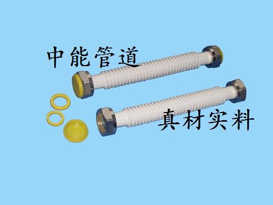 供應(yīng)燃氣金屬軟管 燃氣灶具金屬軟管
