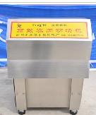 供應(yīng)河南成遠(yuǎn)凍肉分割機(jī)廠商及設(shè)備制造商，DQJ－2000*凍肉切塊