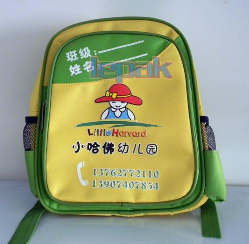 幼兒園背包定做兒童背包學生背包洛派背包