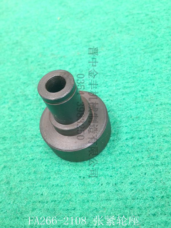 供應FA266精梳機配件哪里有