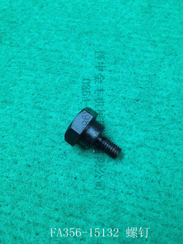 哪里有條并聯(lián)合機配件 條并聯(lián)合機6 條并聯(lián)合機6廠家直銷  條并聯(lián)合機6廠家直銷