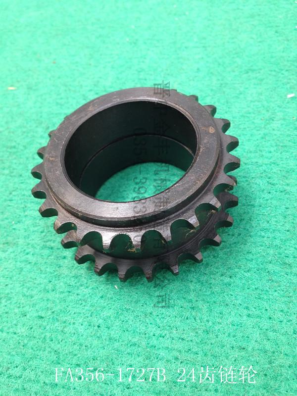 條并聯(lián)合機(jī)5廠家直銷晉中金豐機(jī)械制造有限公司上輥齒輪