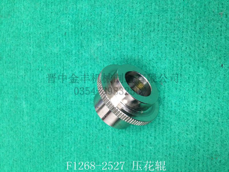 供應(yīng)精梳機(jī)配件