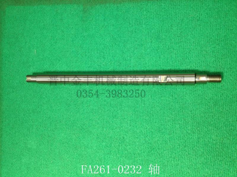 供應(yīng)精梳機(jī)配件