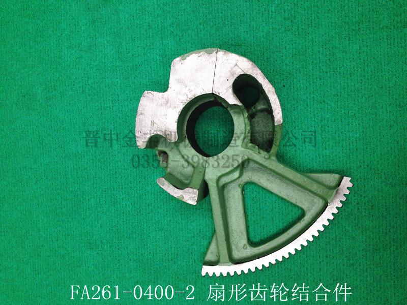 供應(yīng)精梳機(jī)配件