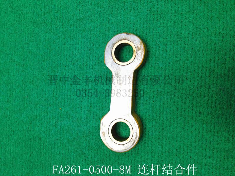 山西精梳機配件廠家價格，精梳機配件批發(fā)