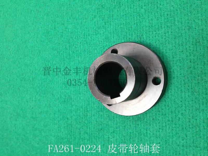 供應(yīng)精梳機(jī)配件