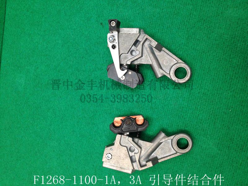 哪里有供應(yīng)精梳機(jī)配件 F1268-0813,棘爪芯軸