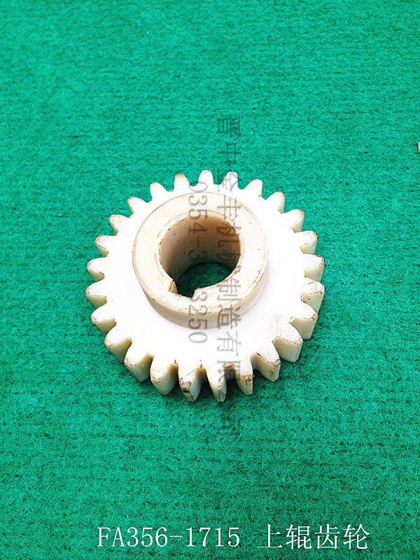 條并聯(lián)合機(jī)5廠家直銷晉中金豐機(jī)械制造有限公司上輥齒輪