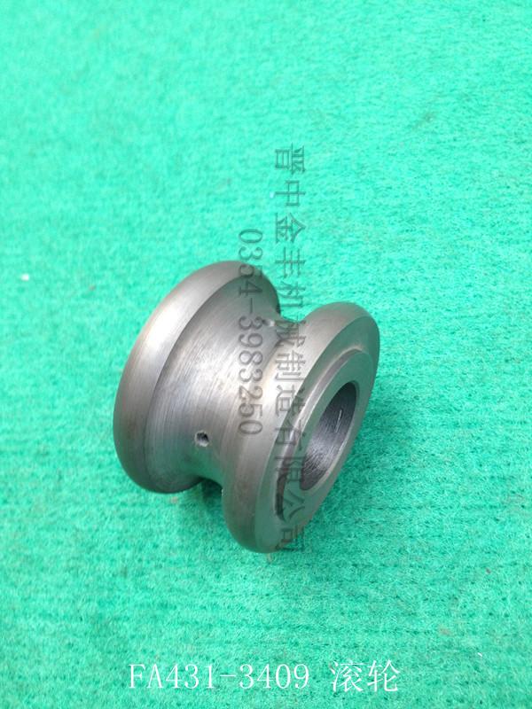 粗供應(yīng)粗紗機(jī)廠家，粗紗機(jī)廠家報(bào)價(jià)， 粗紗機(jī)廠家直銷板式鏈條結(jié)合件