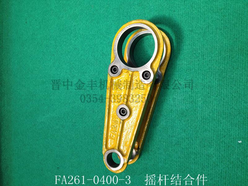 山西精梳機配件廠家價格，精梳機配件批發(fā)