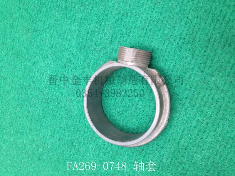 哪里有棉網(wǎng)導(dǎo)引結(jié)合件供應(yīng)精梳機(jī) 配件氣彈簧F1272-0500 氣彈簧，F(xiàn)1272-0500-5