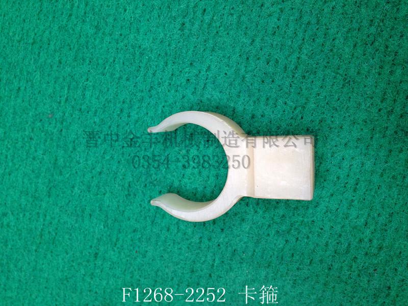 供應(yīng)精梳機(jī)配件