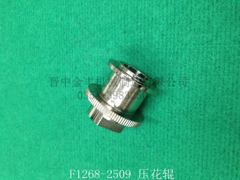 供應(yīng)精梳機(jī)配件