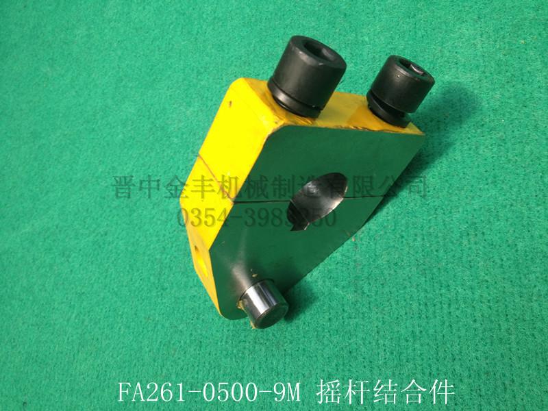 山西精梳機配件廠家價格，精梳機配件批發(fā)