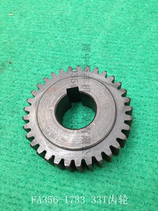 哪里有條并聯(lián)合機配件 條并聯(lián)合機6 條并聯(lián)合機6廠家直銷  條并聯(lián)合機6廠家直銷