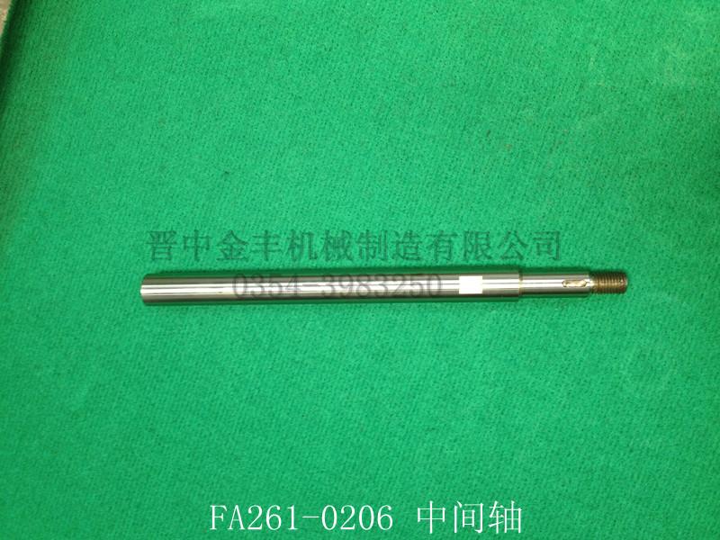 供應精梳機配件