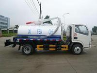 供應湖州環(huán)衛(wèi)抽糞公司湖州環(huán)衛(wèi)所抽糞