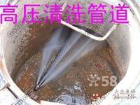 供應(yīng)高壓水射流清洗及其優(yōu)勢介紹