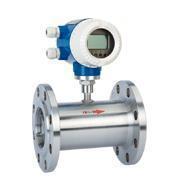 供應(yīng)測植物油用什么流量計好