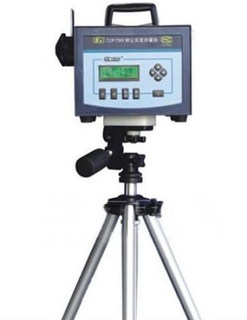 供應(yīng)廣東直讀式粉塵濃度測量儀