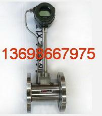 供應(yīng)海南鍋爐蒸汽流量計生產(chǎn)廠家