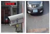 供應停車場收費管理系統(tǒng)/科迪歐智能停車場管理系統(tǒng)