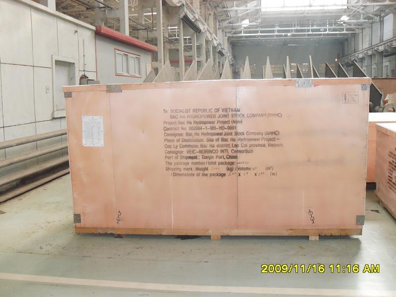 進出口包裝箱圖片/進出口包裝箱樣板圖 (2)