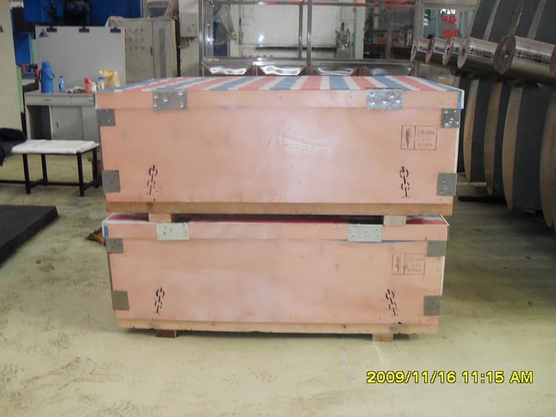 進出口包裝箱圖片/進出口包裝箱樣板圖 (3)