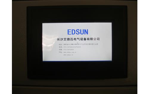 供應(yīng)直流屏彩色觸摸屏監(jiān)控主機(jī) EDSJK070AW-ZL