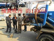 連云港開發(fā)區(qū)專業(yè)疏通淤泥管道清掏淤泥下水道清洗