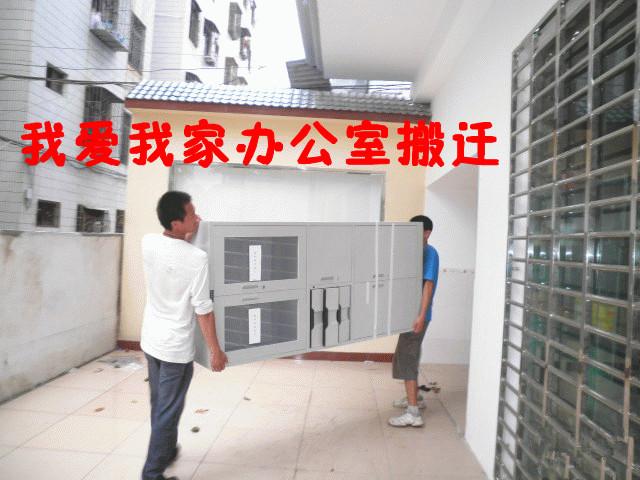 小港供應-小港搬家價格小港搬廠服務介紹