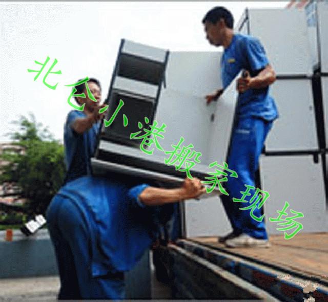 小港供應-小港搬家價格小港搬廠服務介紹