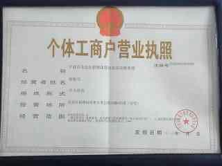 北侖白峰鎮(zhèn)搬家公司圖片
