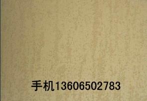 供應(yīng)云南硅藻泥昆明馬來漆藝術(shù)漆價(jià)格云南肌理漆昆明馬來漆