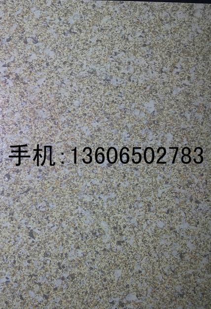 供應(yīng)寧波紹興真石漆藝術(shù)漆價格杭州紹興真石漆馬來漆