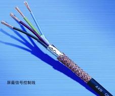 供應(yīng)UL2919低壓電腦線廠家直銷