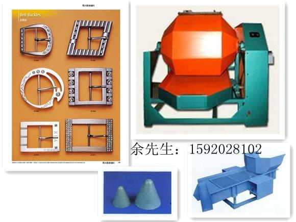 皮帶頭表面拋光機圖片