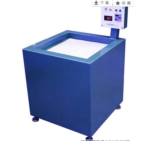 磁力研磨機圖片