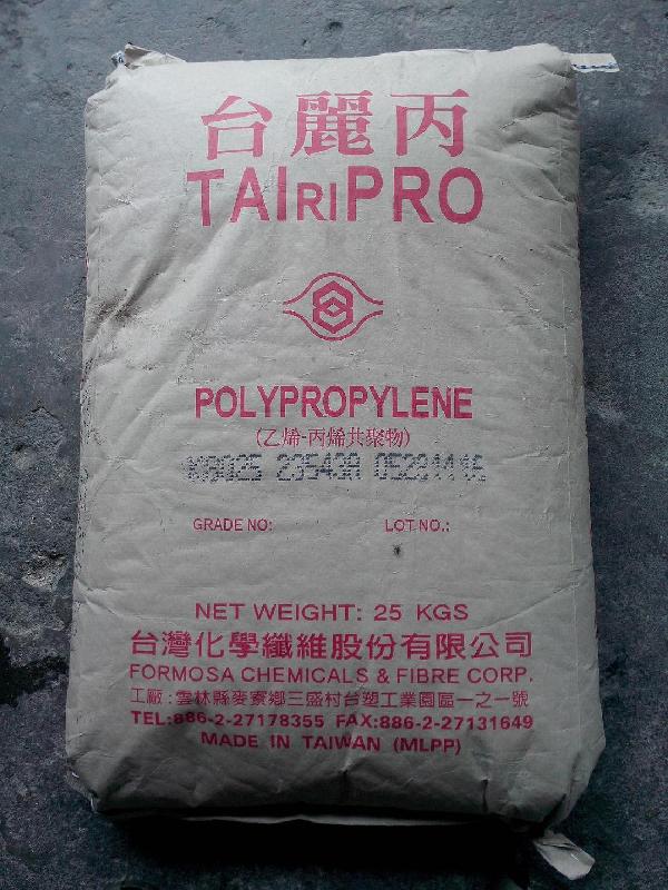 供應高流動PP/耐沖級PP塑膠原料【廠家直銷批發(fā)】