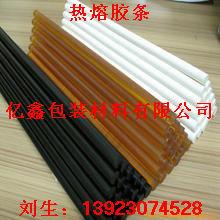 熱熔膠條圖片/熱熔膠條樣板圖 (3)